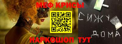 MDMA Premium VHQ Конаково