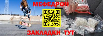 MDMA Premium VHQ Конаково