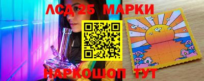 меф Коммунар