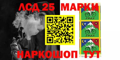 MDMA Premium VHQ Конаково