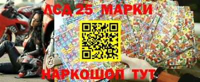 MDMA Premium VHQ Конаково