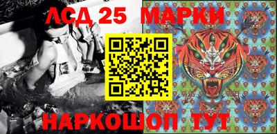 MDMA Premium VHQ Конаково