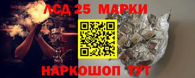 MDMA Premium VHQ Конаково