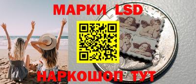 MDMA Premium VHQ Конаково