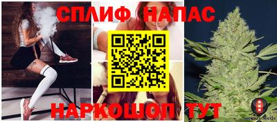 MDMA Premium VHQ Конаково