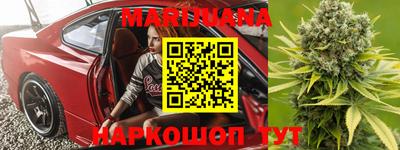 MDMA Premium VHQ Конаково