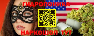 MDMA Premium VHQ Конаково