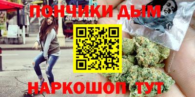 меф Коммунар