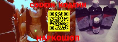 MDMA Premium VHQ Конаково