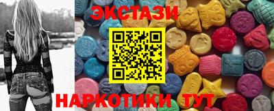 прущий лед Комсомольск-на-Амуре