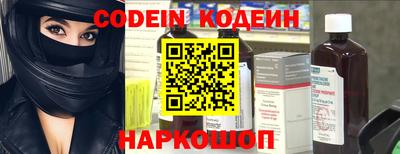 MDMA Premium VHQ Конаково