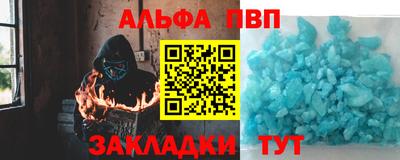 MDMA Premium VHQ Конаково