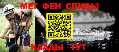прущий лед Комсомольск-на-Амуре