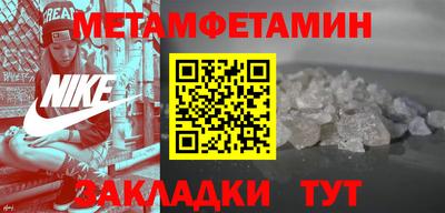 MDMA Premium VHQ Конаково