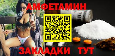 меф Коммунар