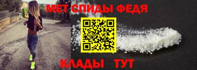 MDMA Premium VHQ Конаково