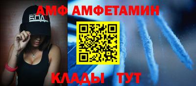 MDMA Premium VHQ Конаково