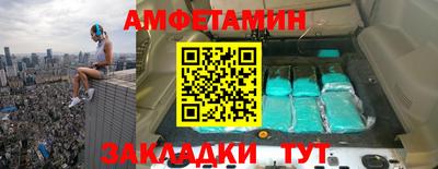 MDMA Premium VHQ Конаково