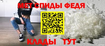 MDMA Premium VHQ Конаково