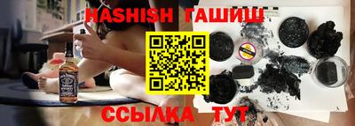 меф Коммунар